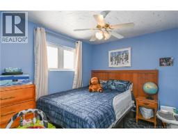 4 Jadi Lane, Chiasson Office, NB E8S2S6 Photo 17