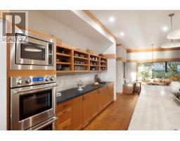 Laundry room - 250 Holmes Rd, Salt Spring, BC V8K1T6 Photo 10