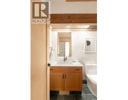 Office - 250 Holmes Rd, Salt Spring, BC V8K1T6 Photo 13