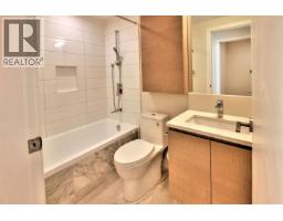4504 2108 Gilmore Avenue, Burnaby, BC V5C0N8 Photo 9