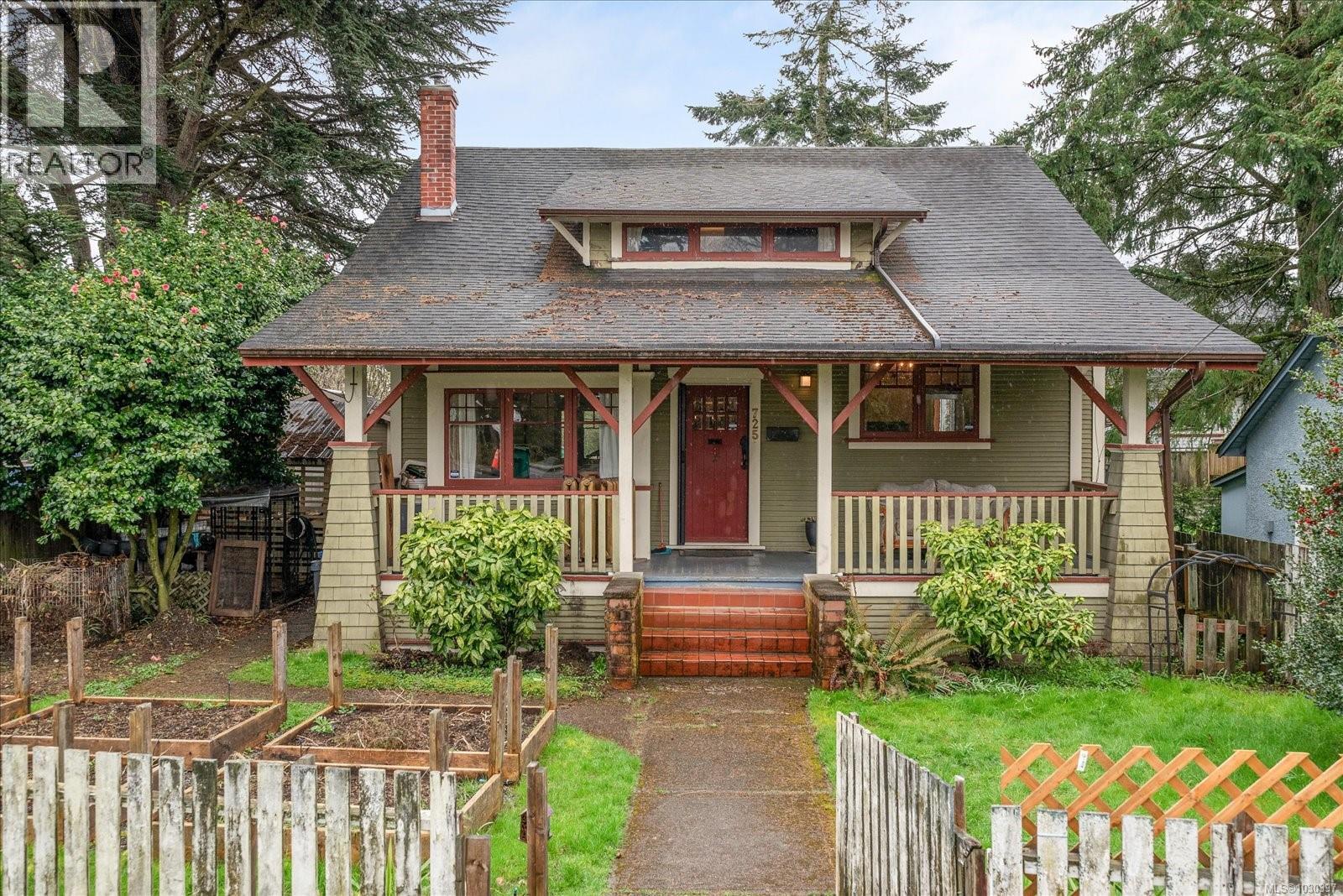 725 COMOX RD - Image 2