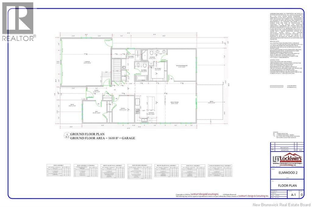 12 Elmwood Drive - 1