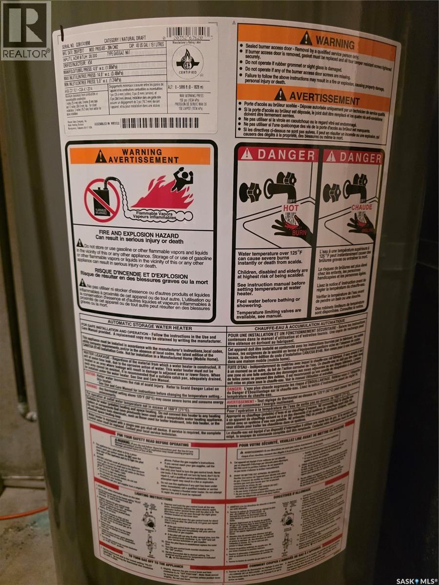 1009 DEWDNEY STREET - 44