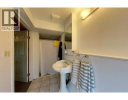 3pc Bathroom - 5114 49 Ave, Robb, AB T0E1X0 Photo 10