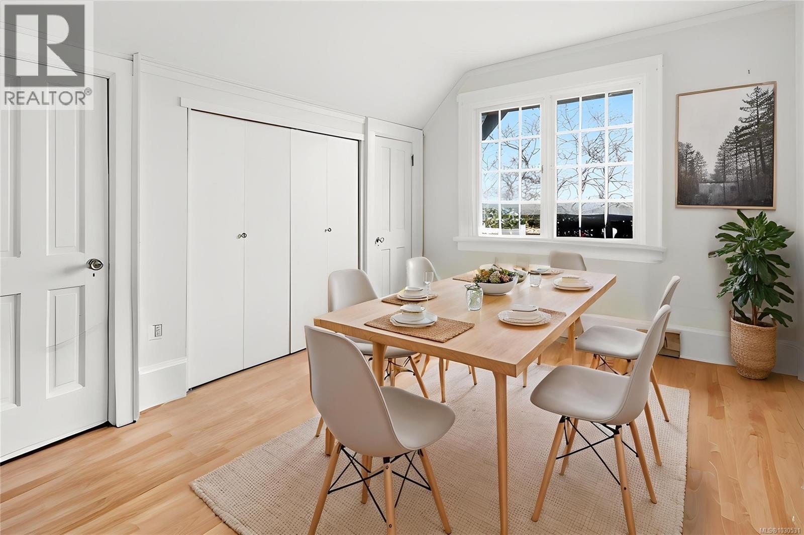 1043/1045 Belmont Ave, Victoria