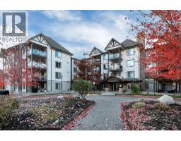 301 256 Hastings Avenue, Penticton