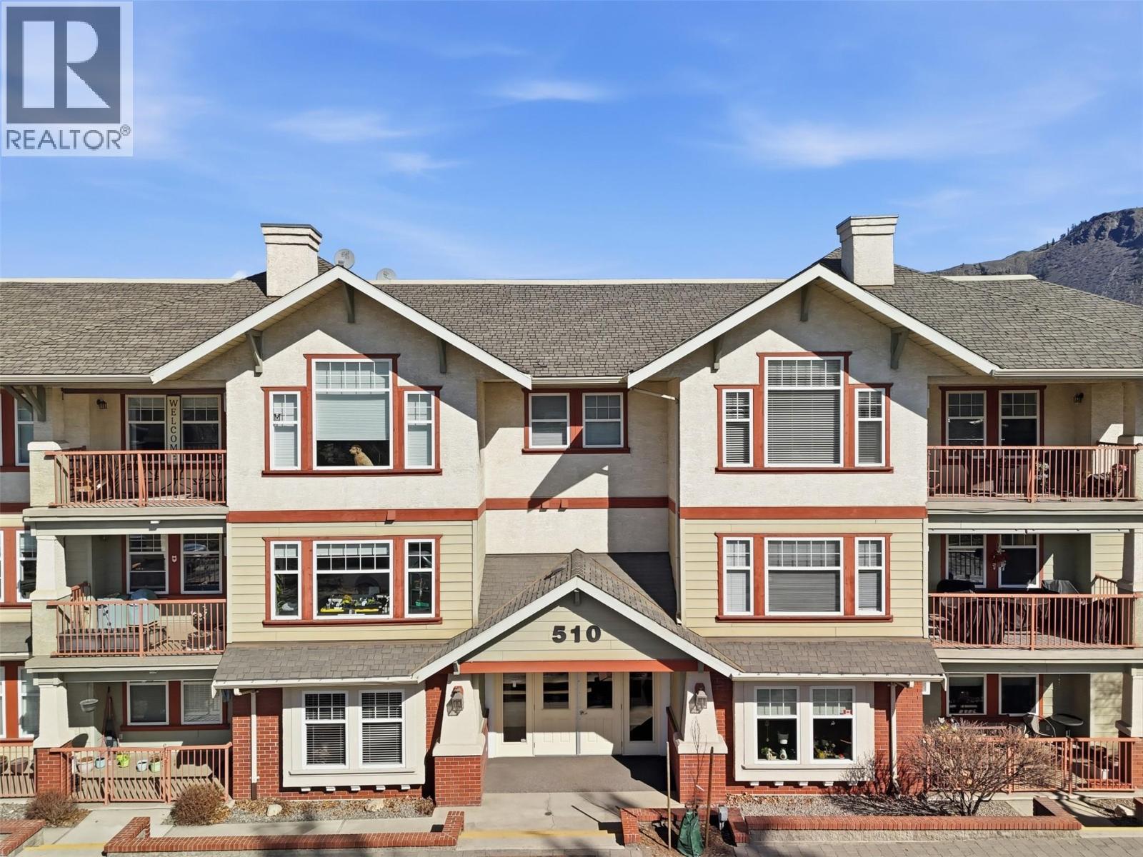 #109 510 LORNE Street - 1