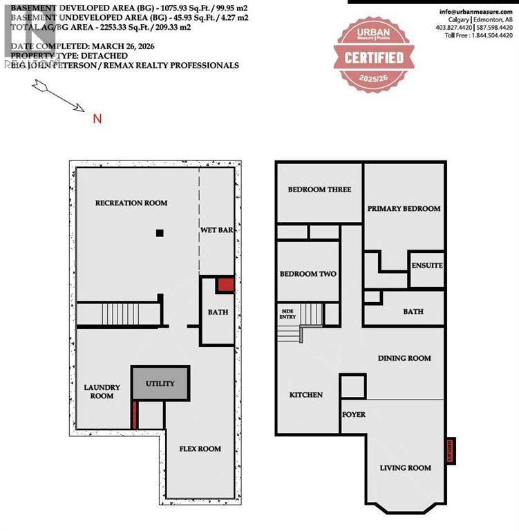 Single Family House Bungalow for Sale in  Mckerrell Way SE McKenzie Lake Calgary 