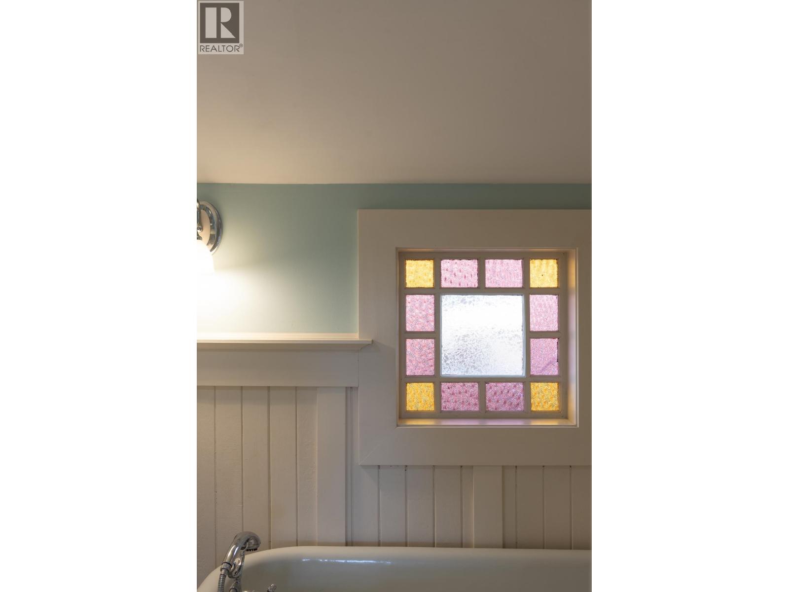 217 NINTH STREET, New Westminster