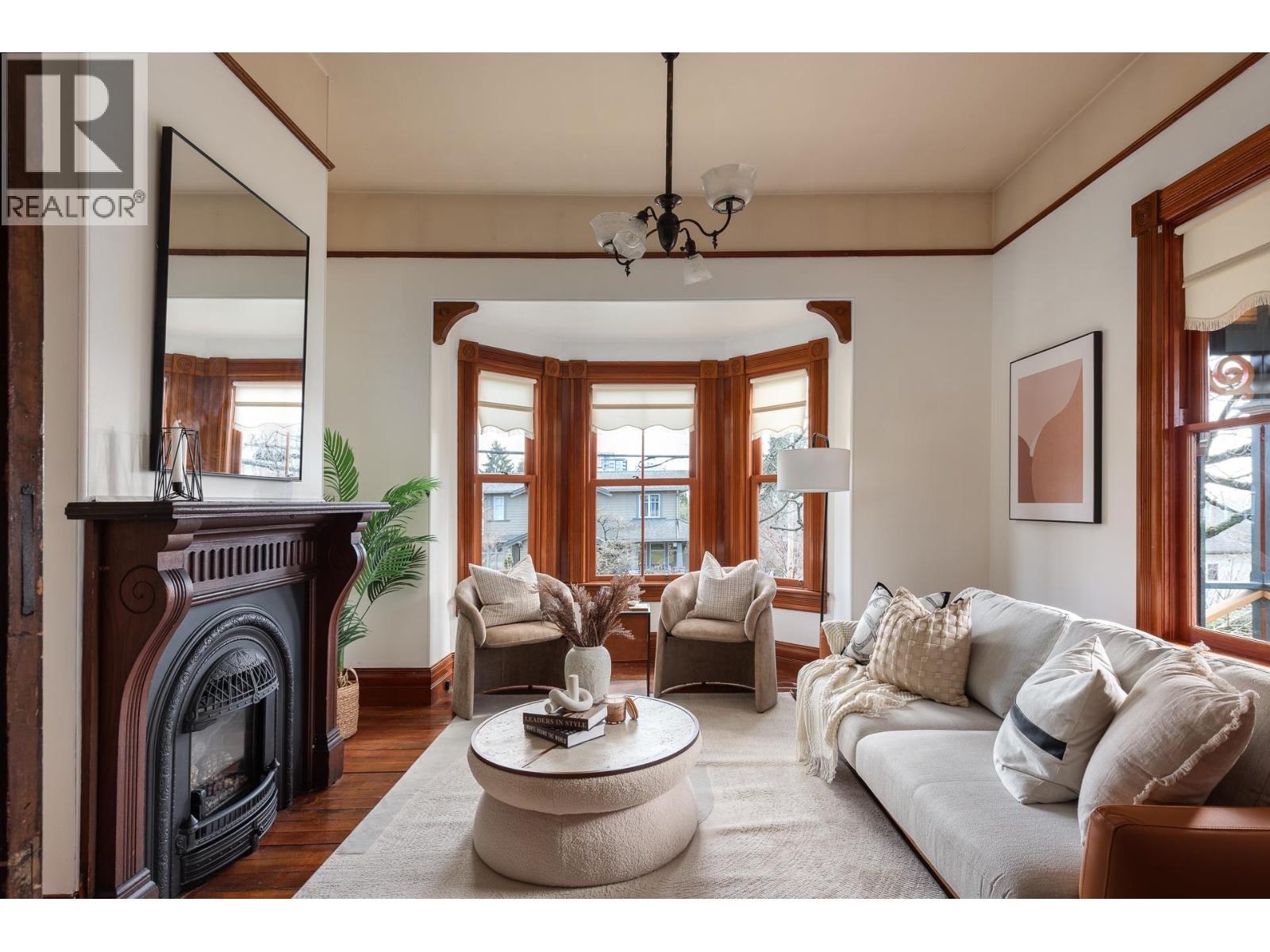 217 NINTH STREET, New Westminster