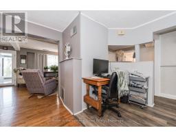 88-90 Main Street, Erin, ON N0B1T0 Photo 7