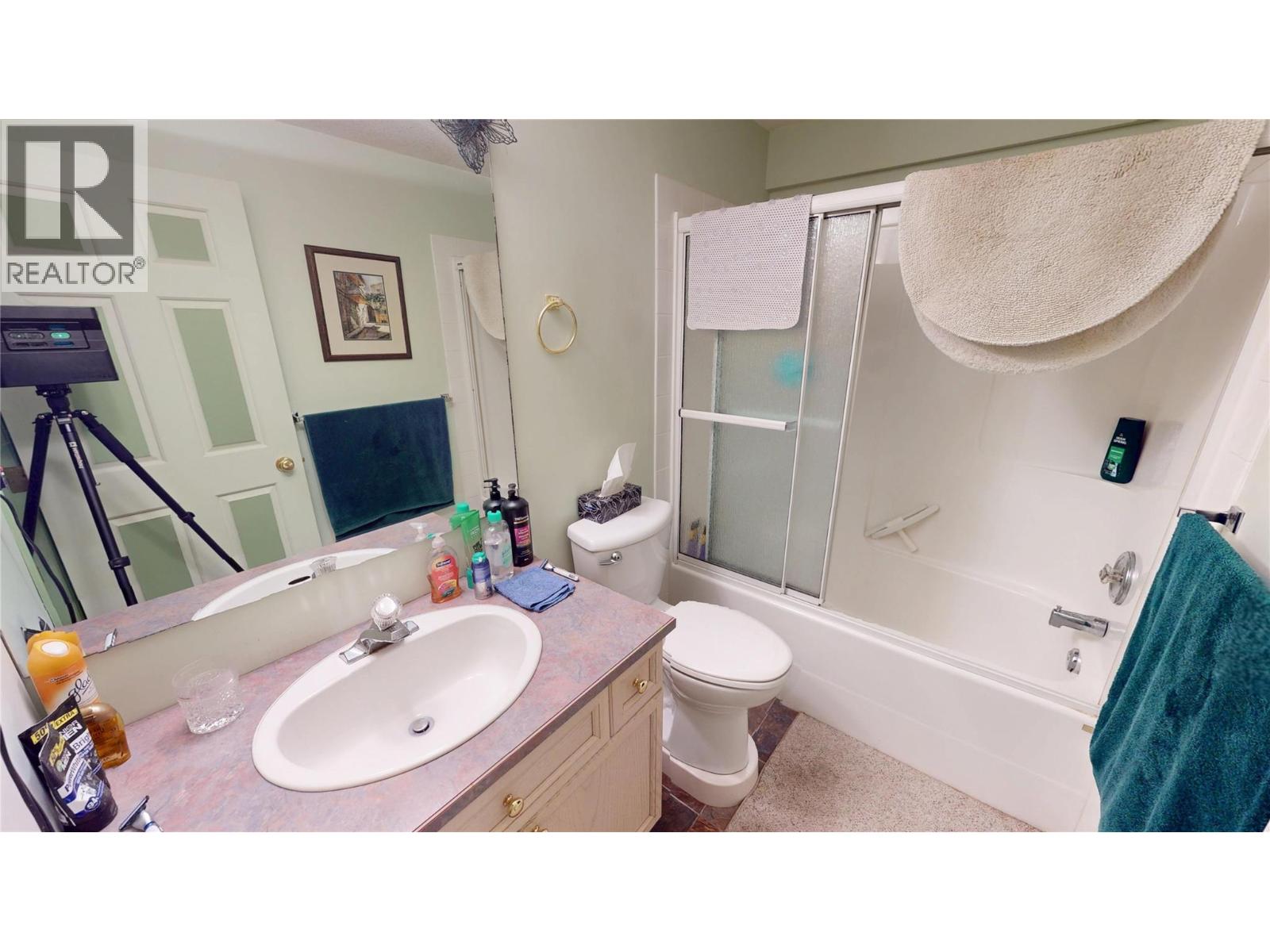 4 7559 Columbia Avenue, Radium Hot Springs