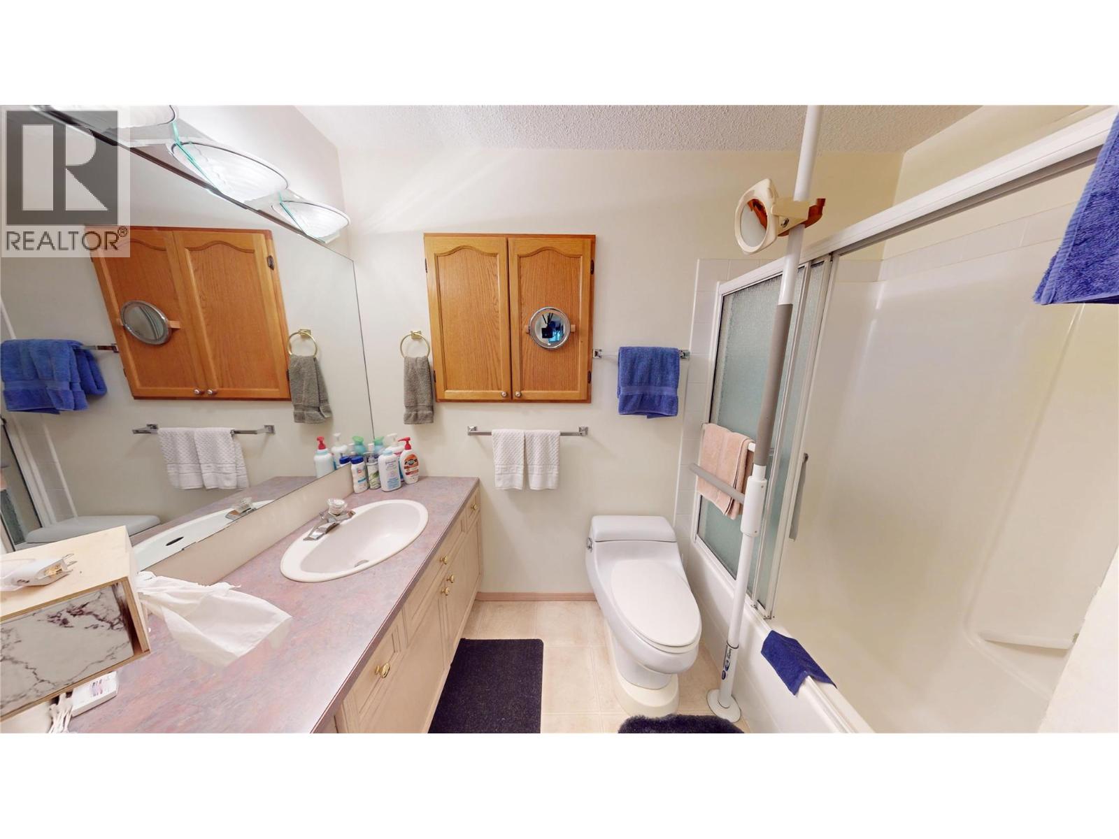 4 7559 Columbia Avenue, Radium Hot Springs