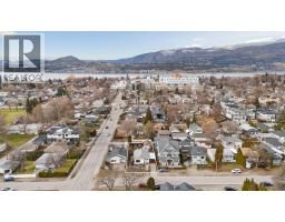 2284 Aberdeen Street, Kelowna