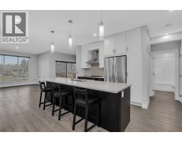 1202 4215 Gellatly Road South, West Kelowna