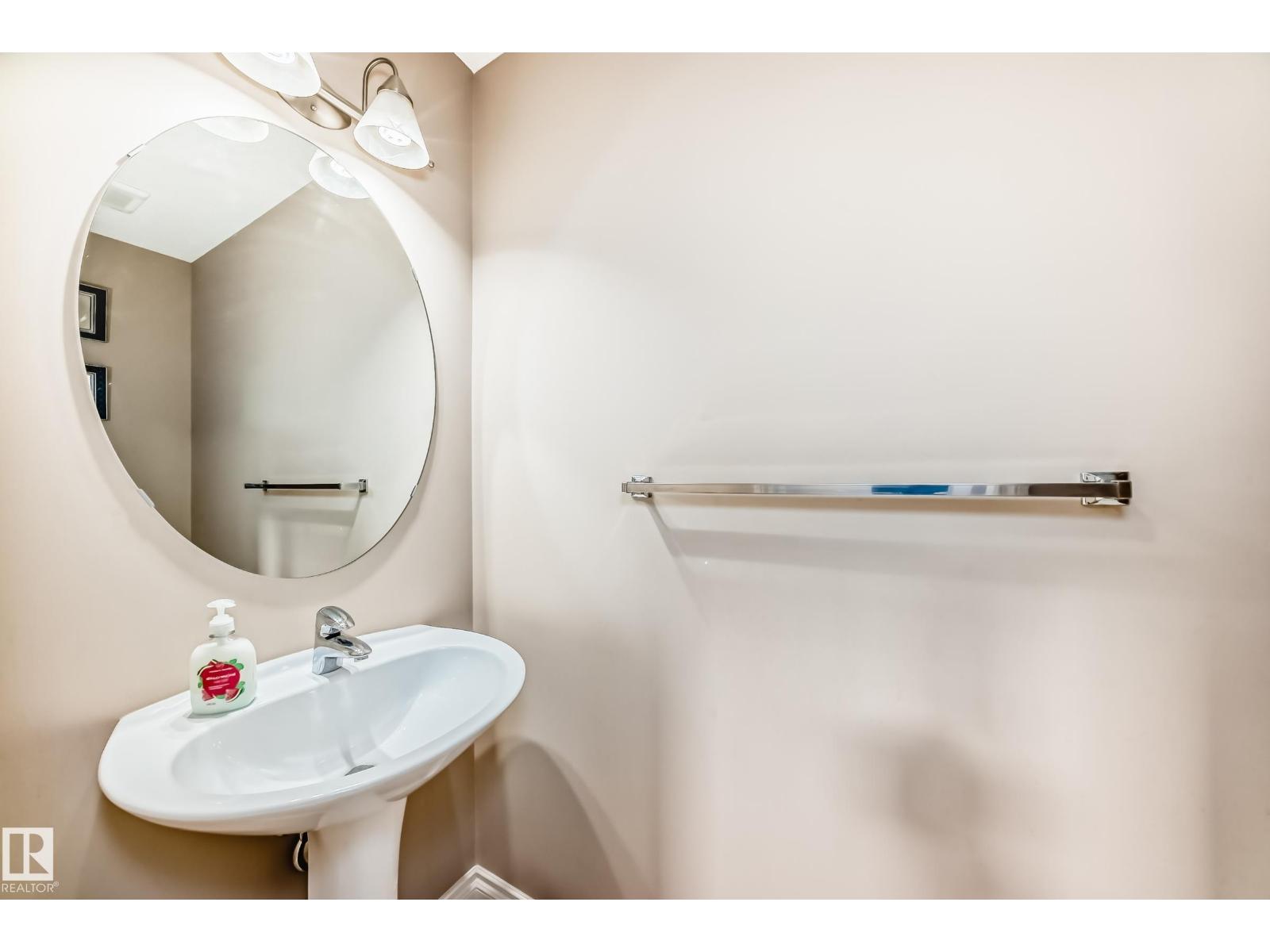 #23 445 Brintnell BV NW NW, Edmonton