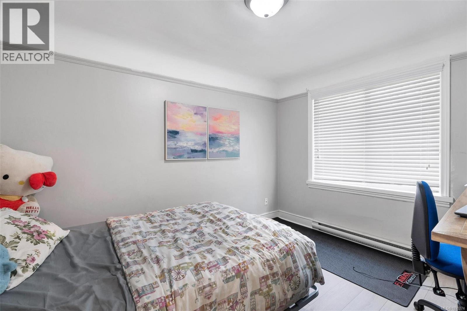  2139 Foul Bay Road, Oak Bay