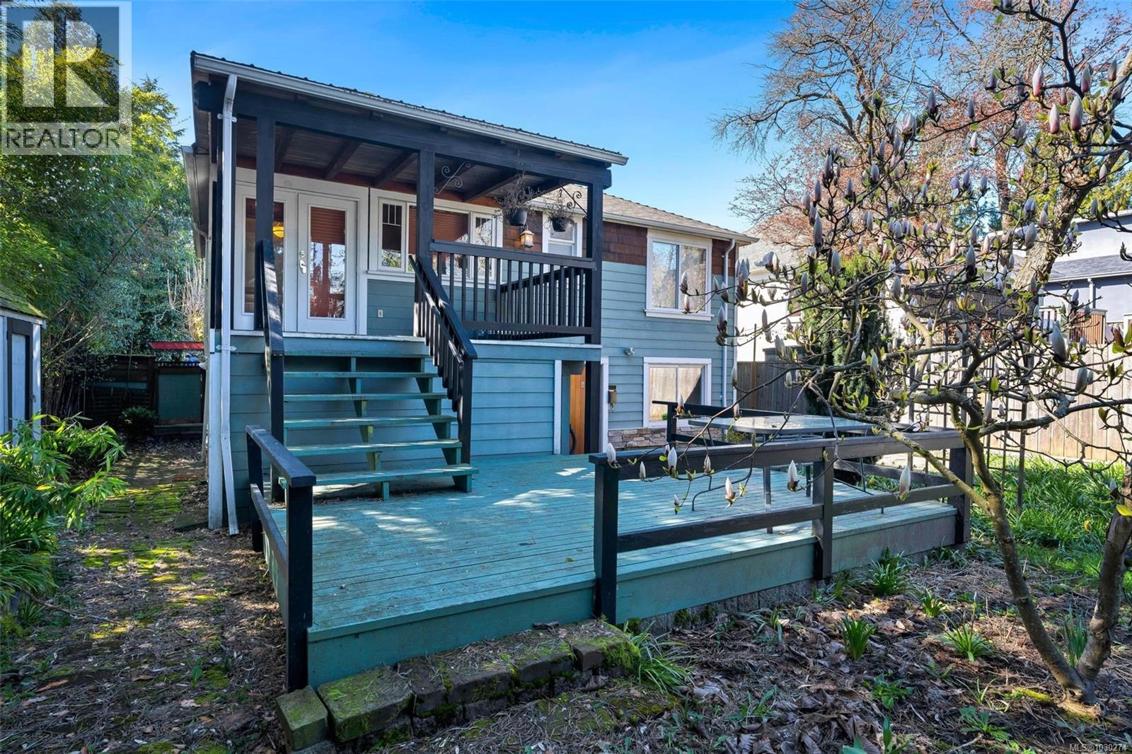  2139 Foul Bay Road, Oak Bay