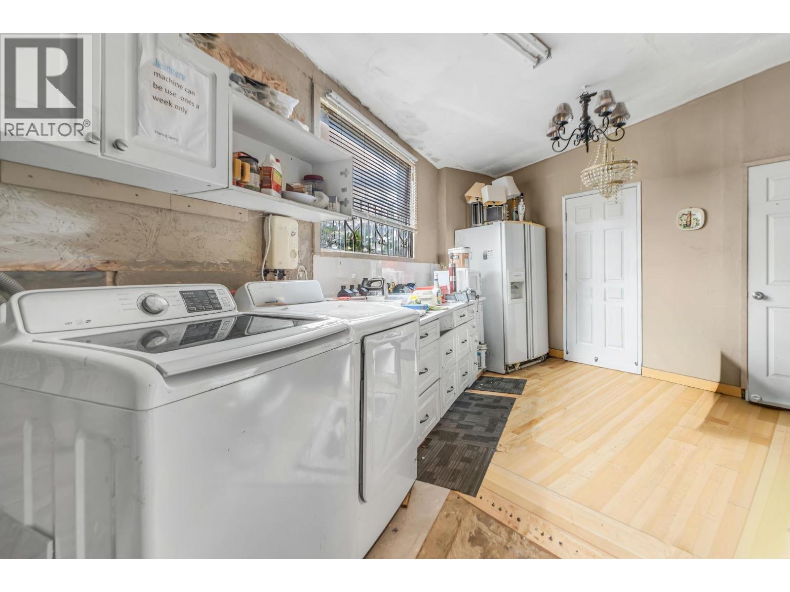 2141 MARINE WAY, New Westminster