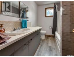 206 Pitt Street, Rocanville, SK S0A3L0 Photo 15