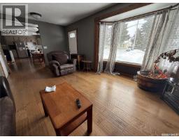 Laundry room - 206 Pitt Street, Rocanville, SK S0A3L0 Photo 11