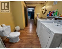 206 Pitt Street, Rocanville, SK S0A3L0 Photo 26