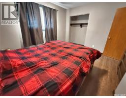 Family room - 206 Pitt Street, Rocanville, SK S0A3L0 Photo 13