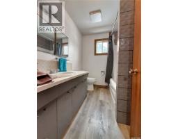 206 Pitt Street, Rocanville, SK S0A3L0 Photo 16