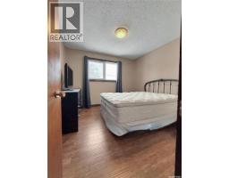 Playroom - 206 Pitt Street, Rocanville, SK S0A3L0 Photo 14