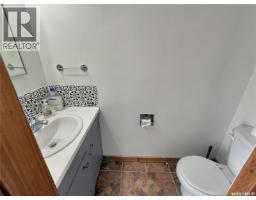 206 Pitt Street, Rocanville, SK S0A3L0 Photo 20