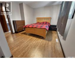 Other - 206 Pitt Street, Rocanville, SK S0A3L0 Photo 12