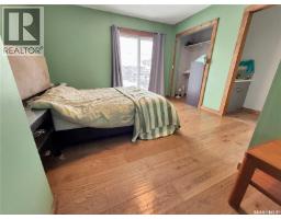 206 Pitt Street, Rocanville, SK S0A3L0 Photo 18