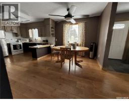 2pc Bathroom - 206 Pitt Street, Rocanville, SK S0A3L0 Photo 6