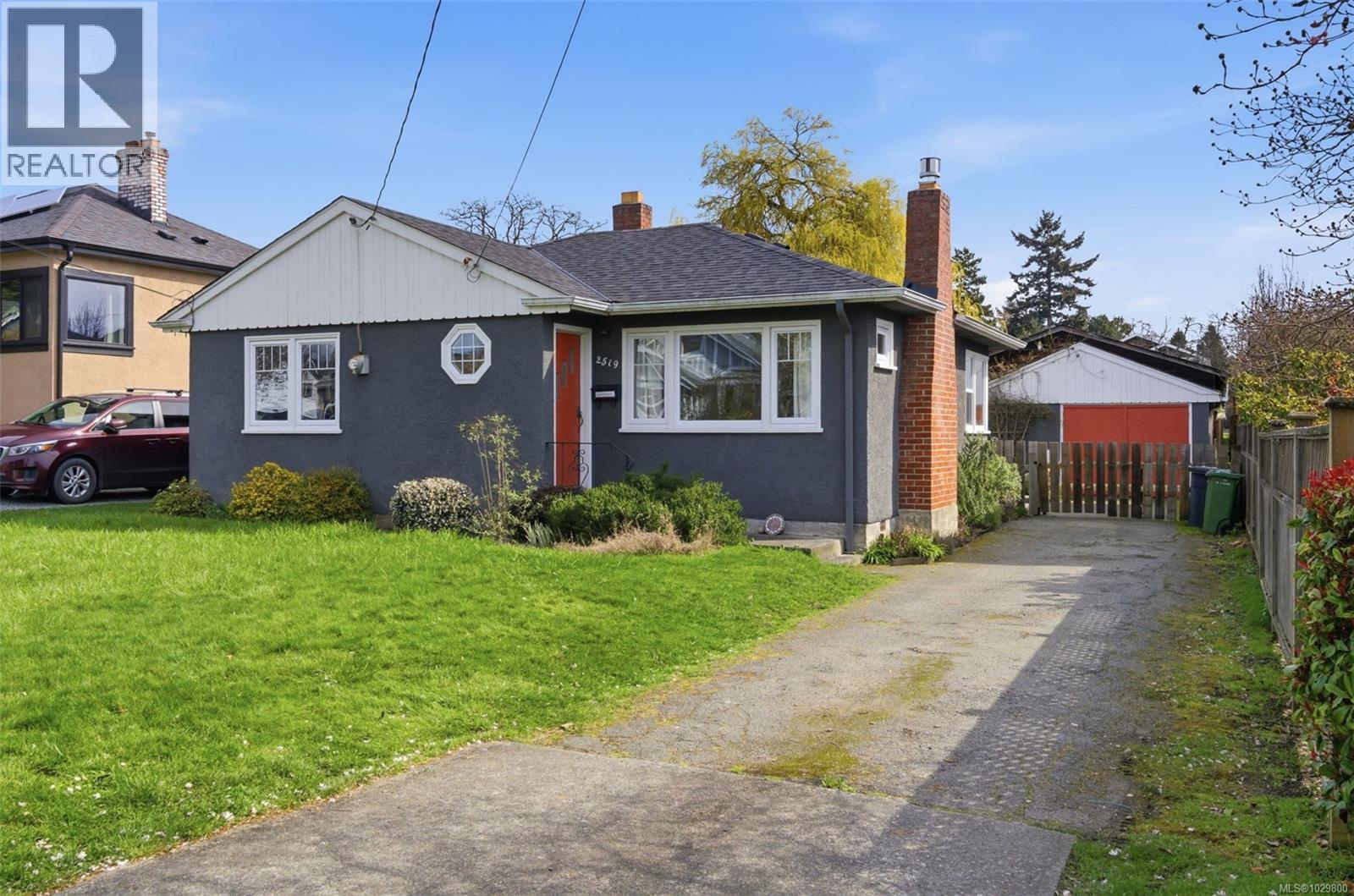 2519 ROSEBERRY AVE - Image 2