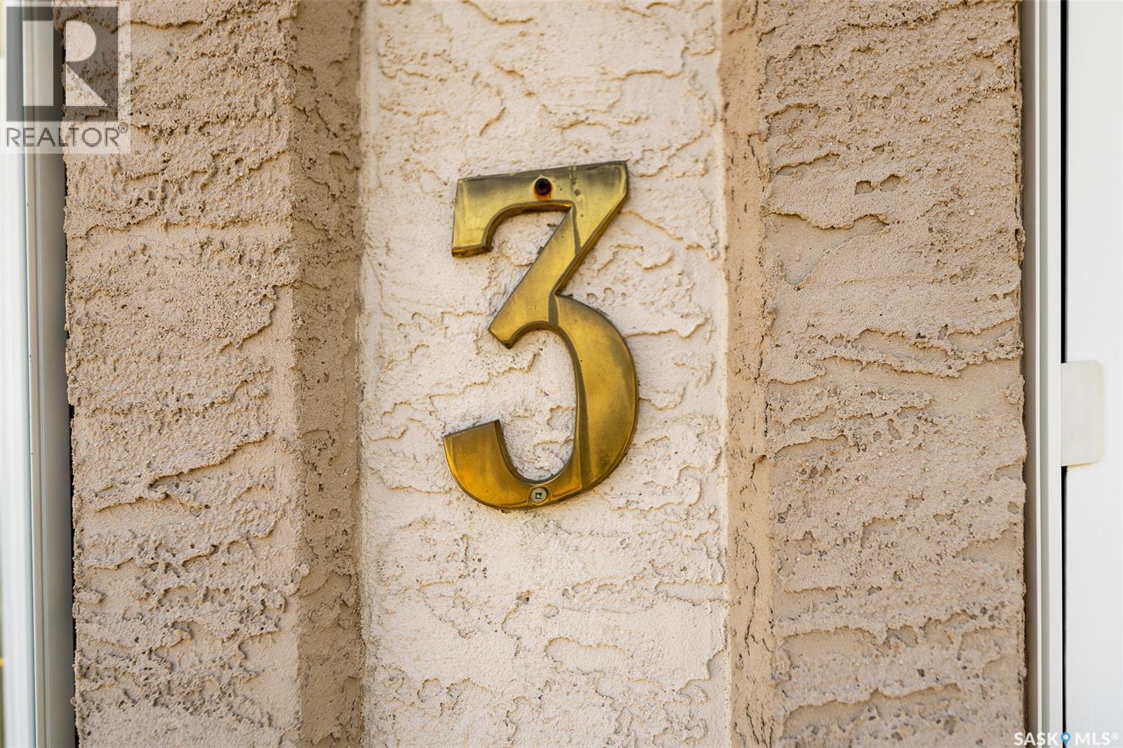 #3 212 MULBERRY LANE - Image 2