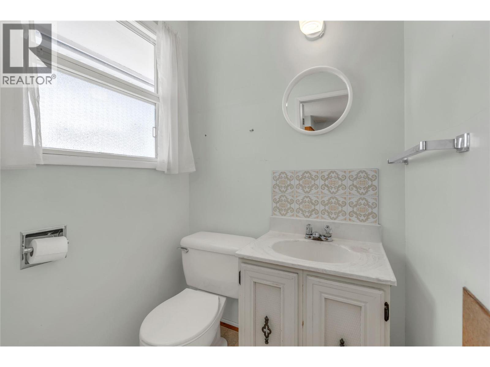 250 Bennett Avenue, Penticton