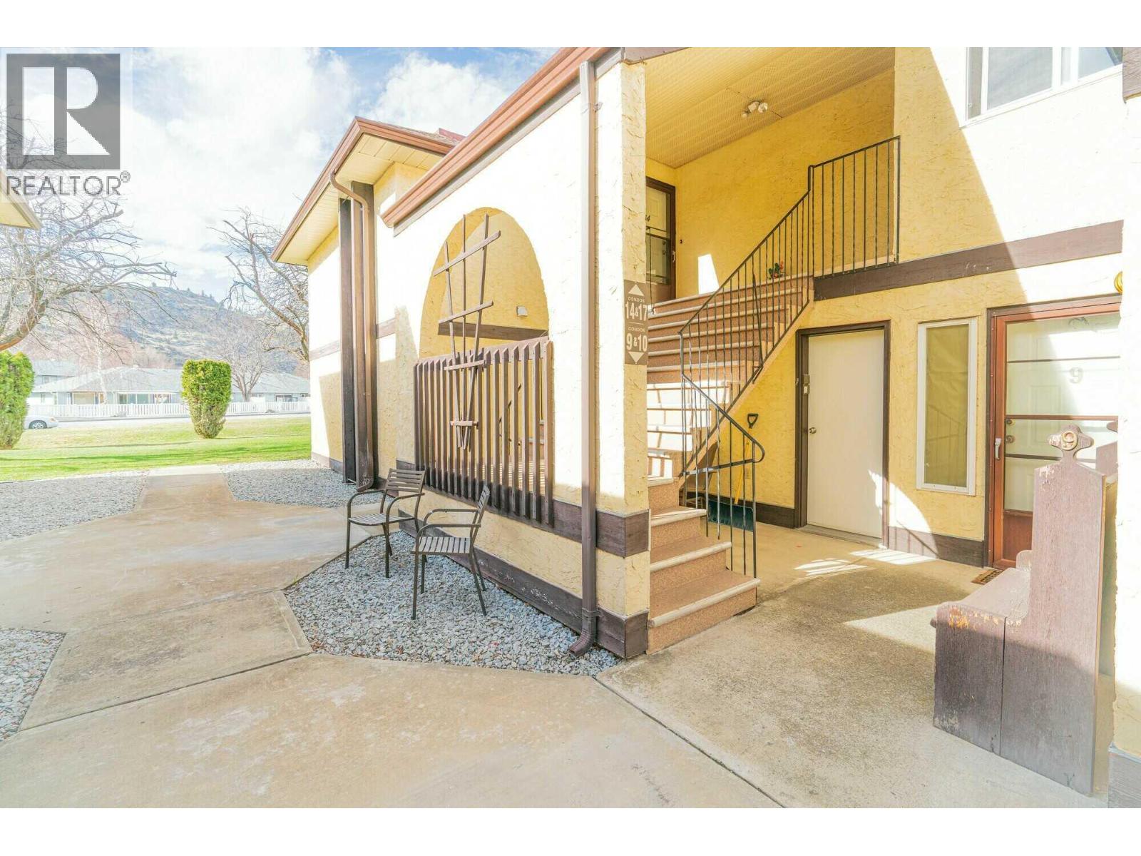 340 McKinney Road Unit# 17, Oliver