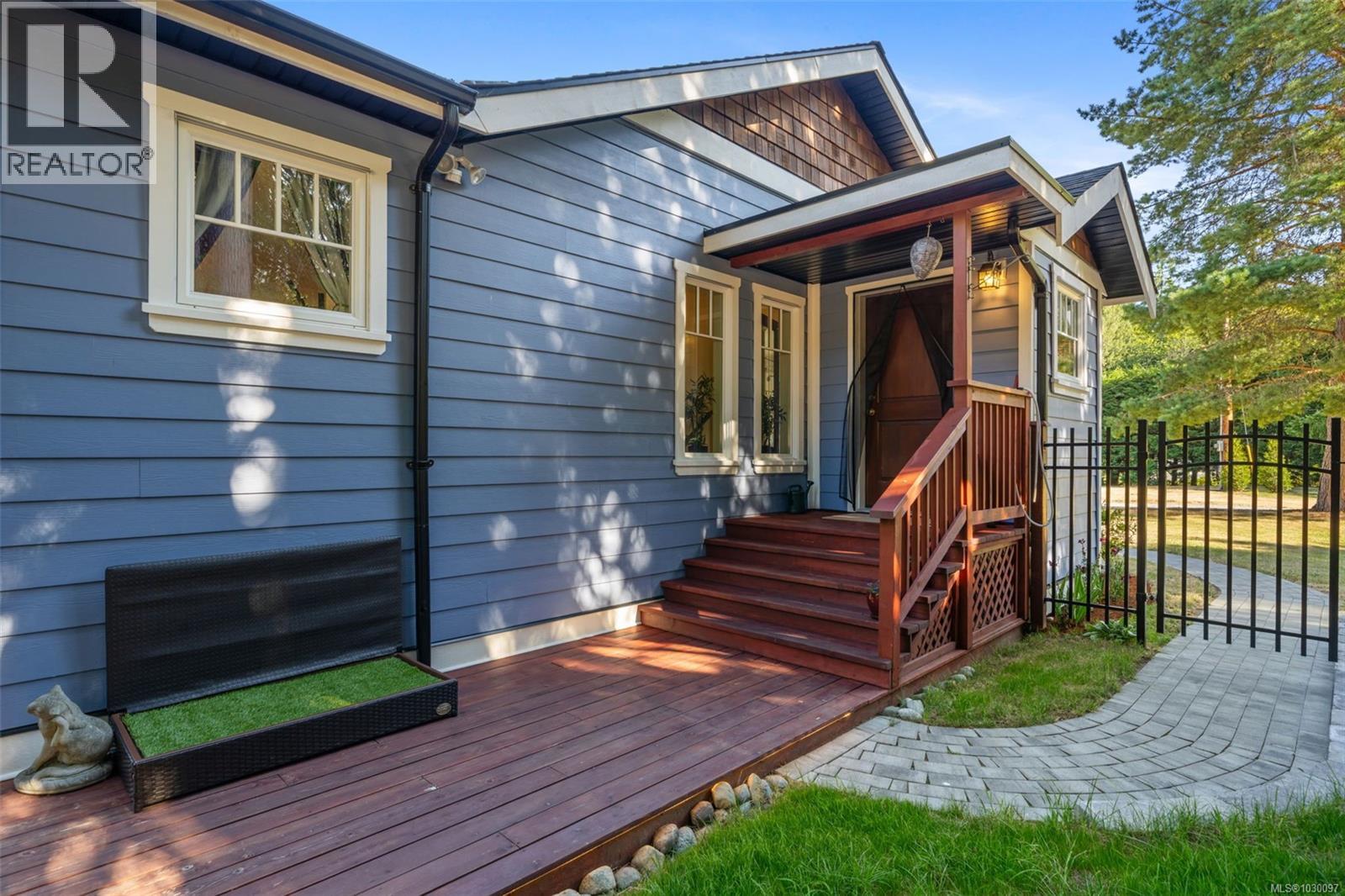 1501 SHAWNIGAN MILL BAY RD - 6