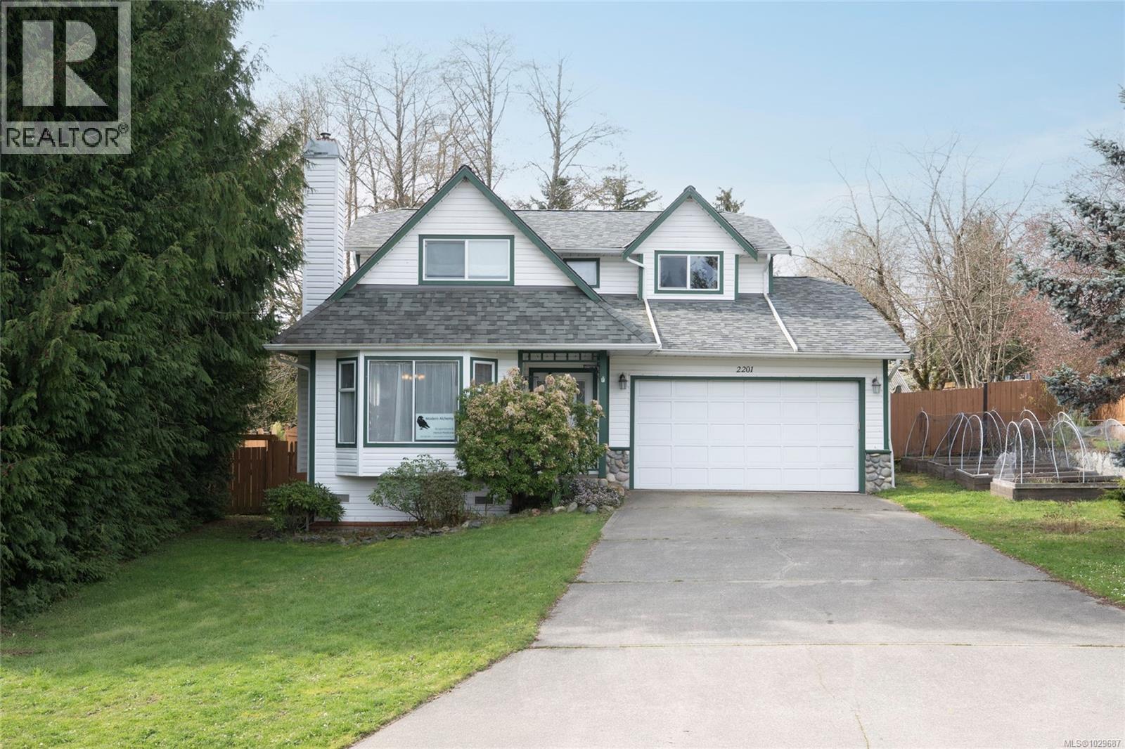 2201 TARA PL - Image 2