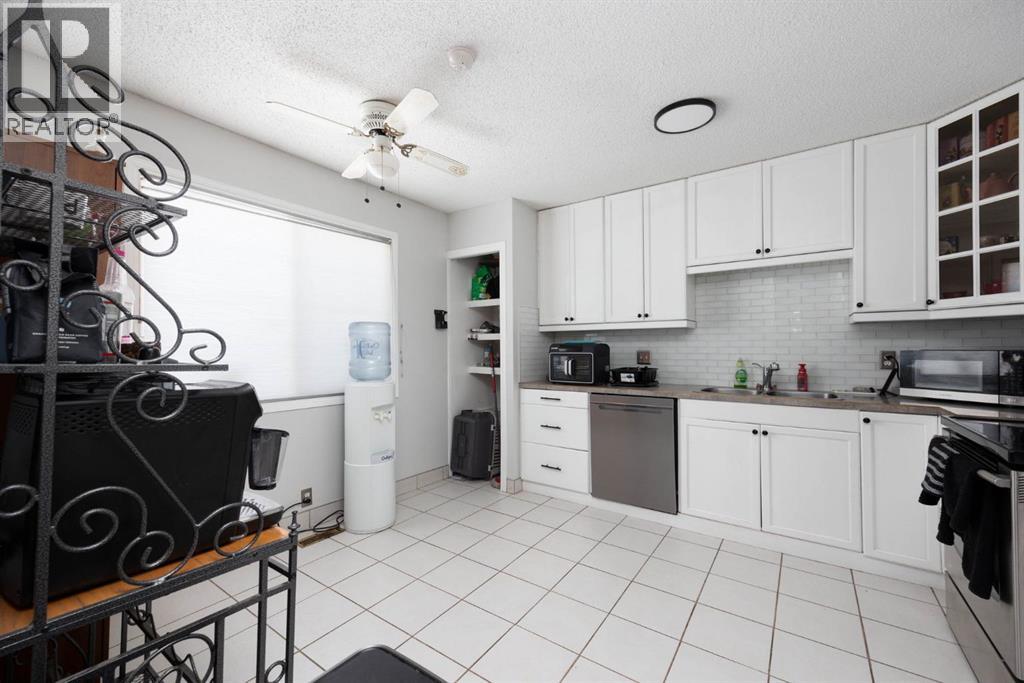 241 Bird Crescent, Fort McMurray