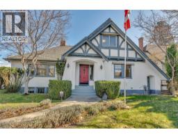 702 Winnipeg Street, Penticton