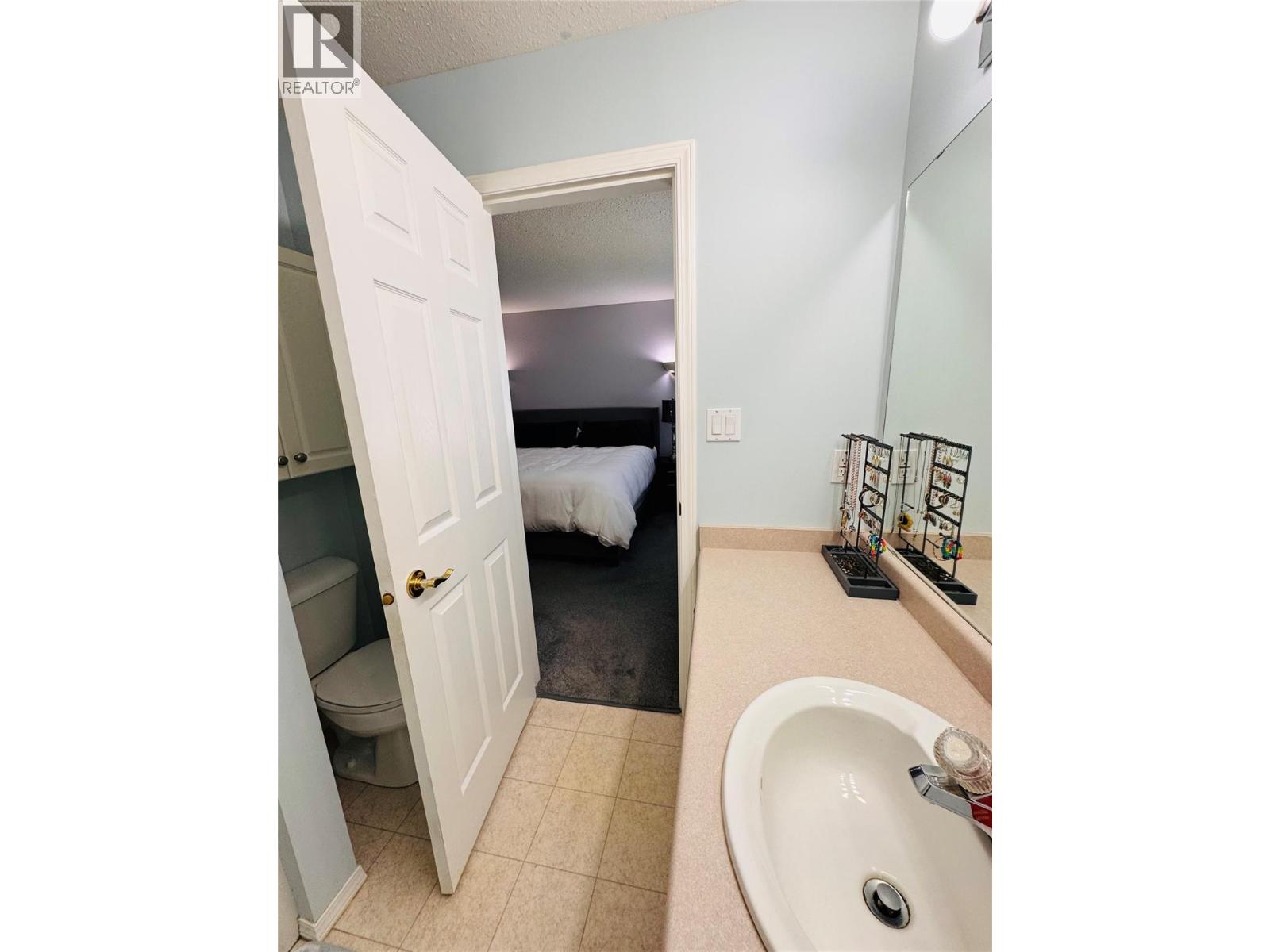 2130 BRYCEN Place, Grand Forks