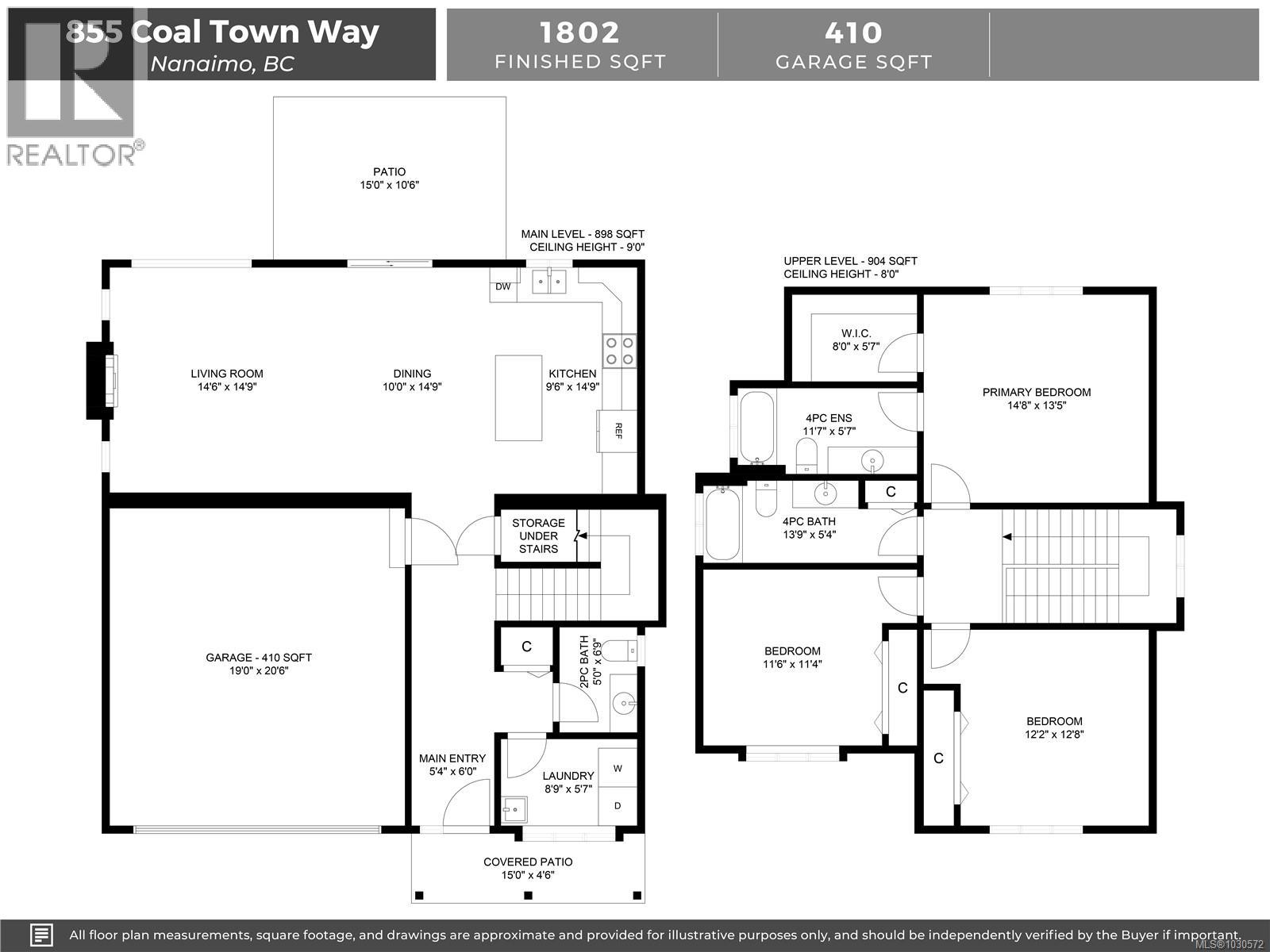 855 COAL TOWN WAY - 26