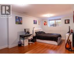 10707 248 Street, Maple Ridge, BC V2W1G6 Photo 6