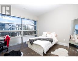 208 - 1705 Fiddlehead Place, London North, ON N5G5M6 Photo 19