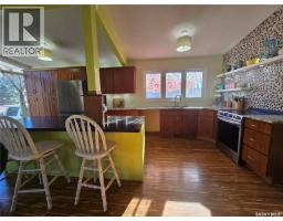 Other - 531 Scott Street, Weyburn, SK S4H1T2 Photo 6