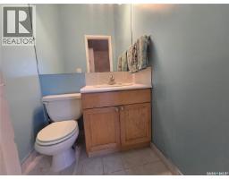 531 Scott Street, Weyburn, SK S4H1T2 Photo 21