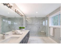 Recreational, Games room - 9 7138 Marble Hill Road, Eastern Hillsides, Chilliwack, BC V4Z1J5 Photo 11