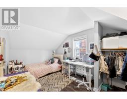 Bedroom - 255-257 Earl Street, Kingston, ON K7L2H6 Photo 12
