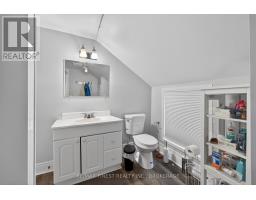 255-257 Earl Street, Kingston, ON K7L2H6 Photo 30